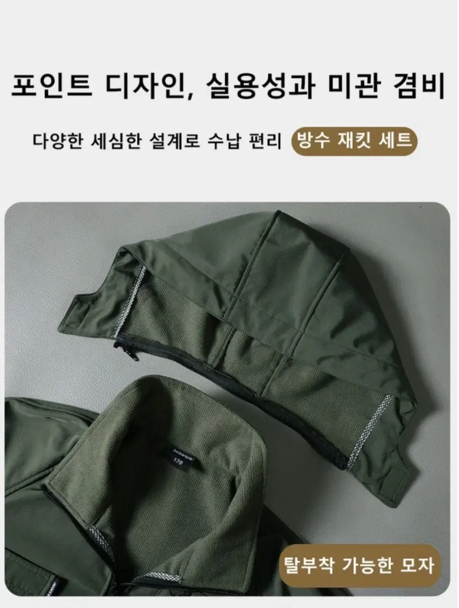 thumbnail-10